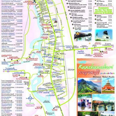 แผนที่ท่องเที่ยวจังหวัดกาญจนบุรี